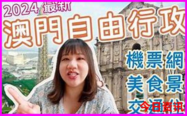 坝美旅游攻略必去景点