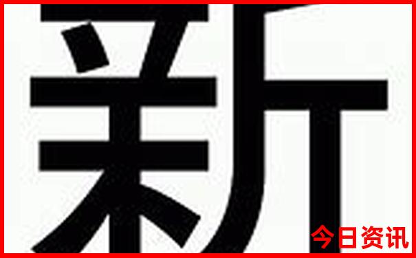 河南哪里适合带孩子旅游